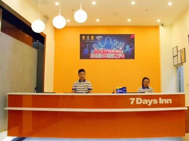 7Days Inn Guangzhou South Railway Station Nan Pu Metro Station Extérieur photo
