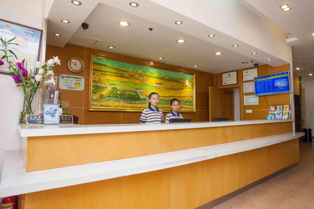 7Days Inn Guangzhou South Railway Station Nan Pu Metro Station Extérieur photo
