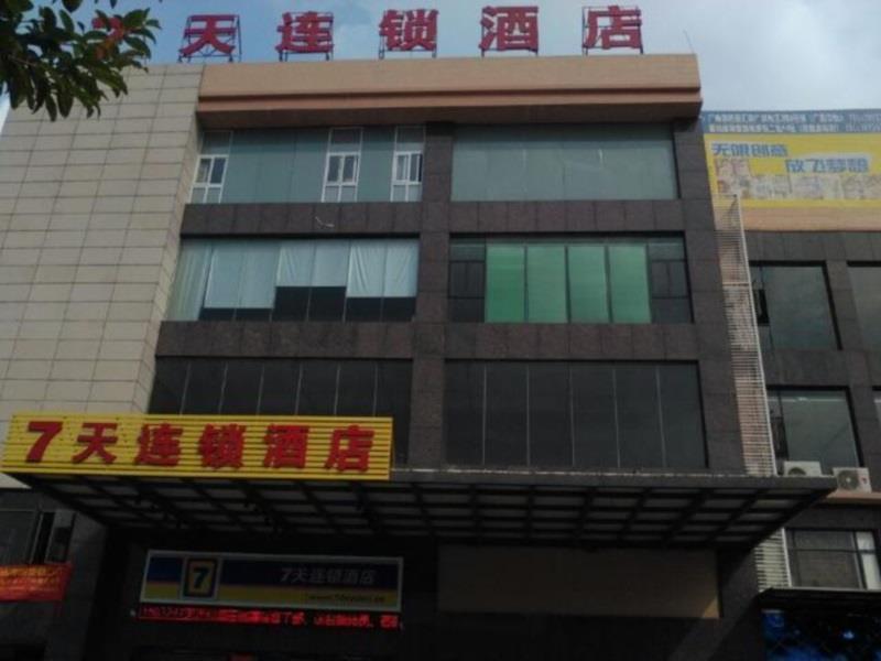 7Days Inn Guangzhou South Railway Station Nan Pu Metro Station Extérieur photo